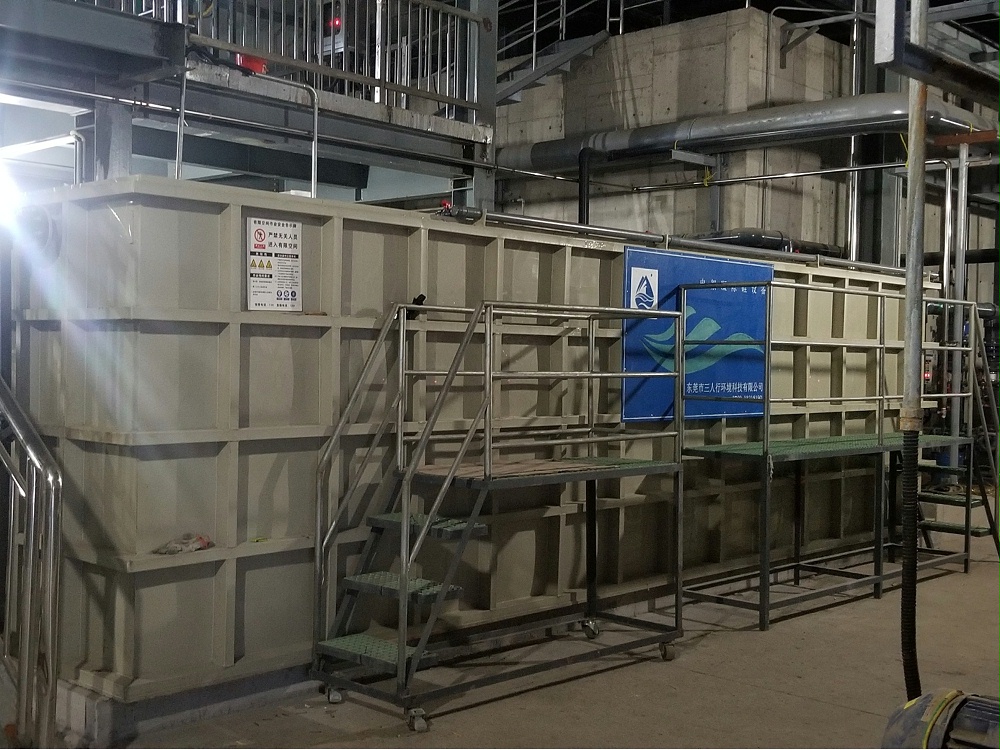 電絮凝設(shè)備DXN-40 硅堵膜廢水處理-三人行環(huán)境