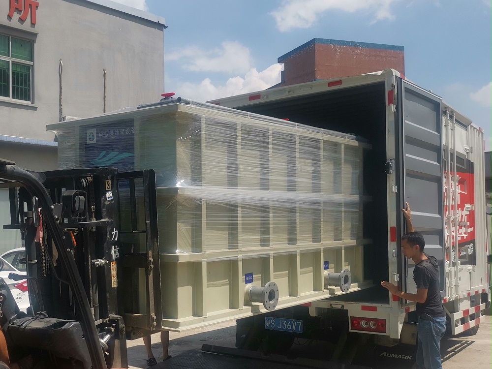 電絮凝設備DXN-1 電絮凝設備DXN-1