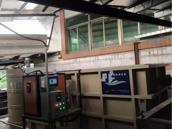 五金行業(yè)陽(yáng)極氧化廢水處理解決方案