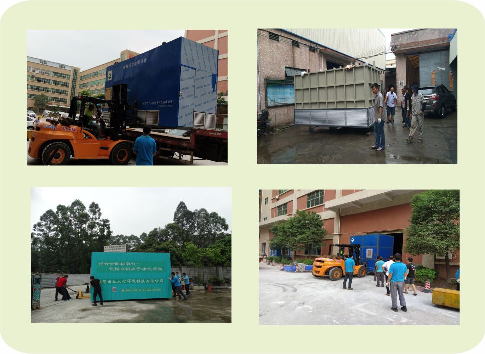 磷酸回收設備到貨-三人行環境