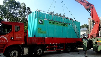 三人行“揭秘”一體化污水處理設備在污水處理的作用
