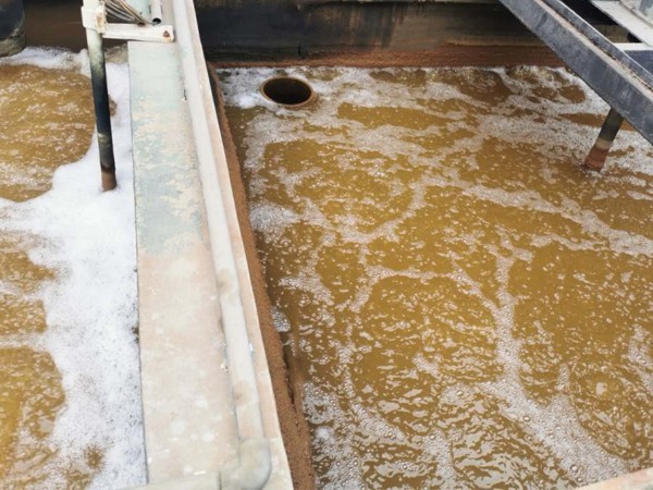 化工行業化妝品廢水處理解決方案