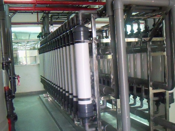 五金行業(yè)半導(dǎo)體廢水處理解決方案