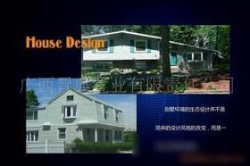 室內外裝飾設計及施工 一站式服務的價值與選擇